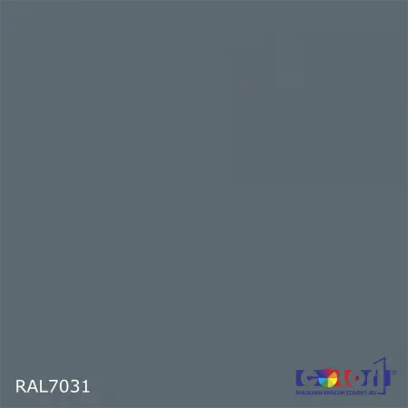 2К полиуретановый антикоррозионный грунт ARMOPUR Primer 011, цвет RAL 7031, в комплекте с отвердителем, 1кг + 0,3л