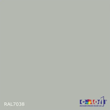 2K Аэрозольная полиуретановая эмаль, спрей 400мл, цвет RAL 7038 Агатовый серый 