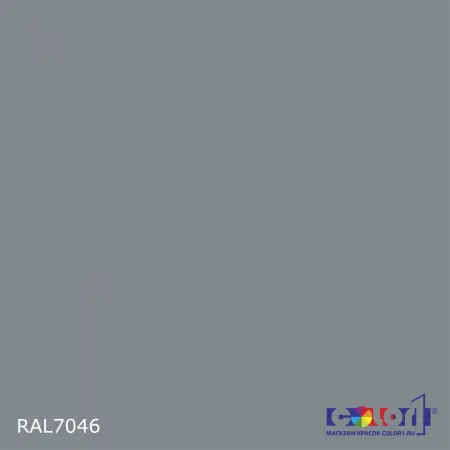 2К полиуретановый антикоррозионный грунт ARMOPUR Primer 011, цвет RAL 7046, в комплекте с отвердителем, 1кг + 0,3л