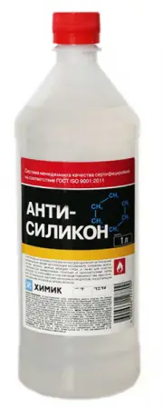 Антисиликон "Химик", уп. 1л (шт.)