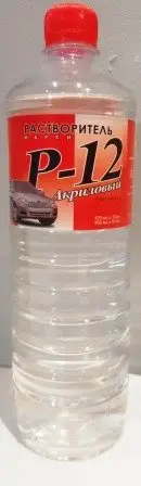 Растворитель Синтез "Р-12", уп. 0,9л (шт.)
