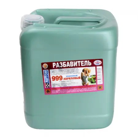 Акриловый 999 медленный Растворитель "Полихим", уп. 5л (шт.)