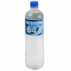 647 Растворитель Универсал ТУ, уп. 0,9л (шт.)
