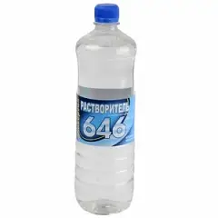 646 Растворитель Универсал ТУ, уп. 0,9л (шт.)