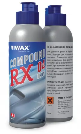 RIWAX - RX04 - 01400 Compound fine абразивная паста завершающая 0,2л