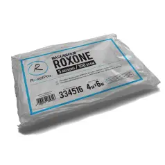 RoxelPro Маскирующая плёнка ROXONE 4м х 5м, 90г, 5 микрон, инд.упаковка