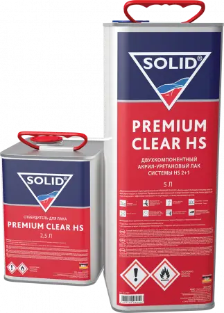 SOLID PREMIUM CLEAR HS (5000+2500мл) - 2K лак системы HS (в комп. с отвердит.)