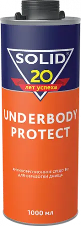 SOLID UNDERBODY PROTECT Антикоррозионное средство для обработки днища 1000ml