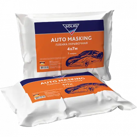 SOLID Auto Masking  пленка укрывочная 4*7м, 7мкм