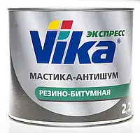 Мастика VIKA Вика Антишум / резино-битумная 2,2 кг.