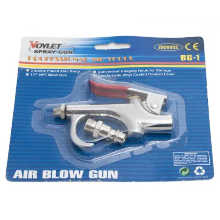 BG-1 Пистолет Voylet продувочный короткий
