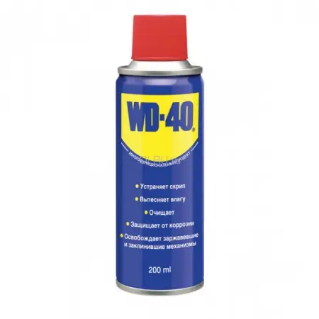 Смазка WD40 универсальная 200 мл