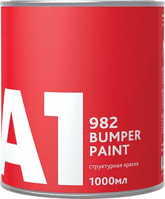 A1 982 BUMPER PAINT - структурная краска, черная 1л