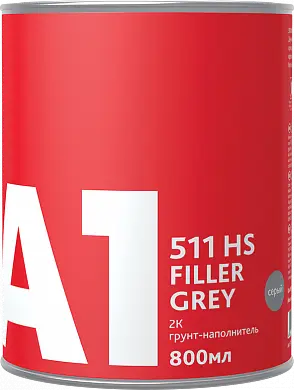 A1 511 HS FILLER GREY (800мл + 200мл серый) грунт наполнитель ( в комплекте с отвердителем) NEW