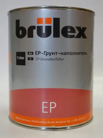 BRULEX EP-Эпоксидный грунт-наполнитель, 1л