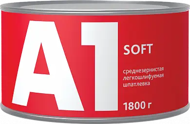 А1-SOFT (1000 гр) универсальная легкошлифуемая шпатлевка