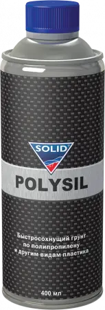 SOLID PROFESSIONAL LINE POLYSIL - грунт по пластику с пробкой-лейкой 400мл
