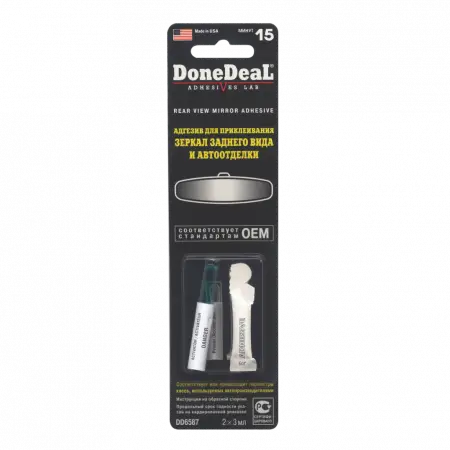 DoneDeal Клей для зеркала заднего вида 2x3 мл
