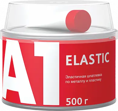 А1 ELASTIC Эластичная шпатлевка по металлу и пластику 500 гр.