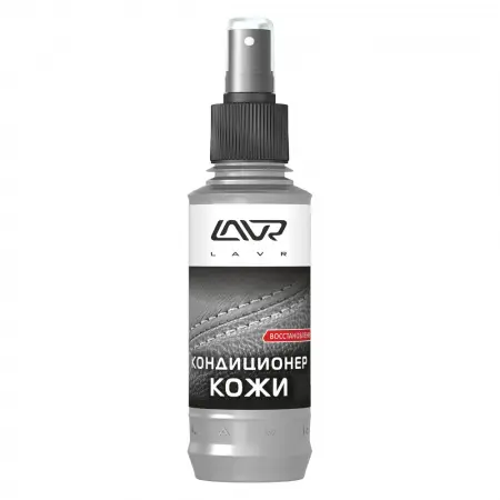 LAVR Кондиционер для кожи восстанавливающий Leather Revitalizing Conditioner 185мл