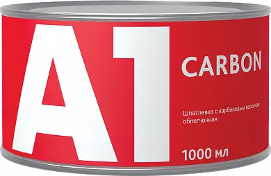 А1 CARBON Шпатлевка с карбоновым волокном облегченная 1000 мл