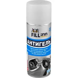FILLinn Антигель для дизельного топлива на 200 л. 520мл