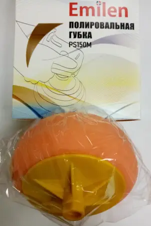 Полировальная губка Emilen PS150M 150х50мм М14 оранжевая
