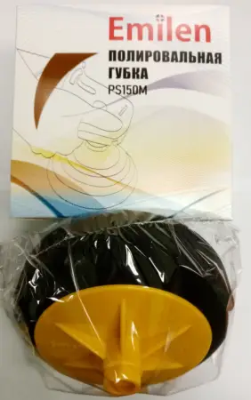 Полировальная губка Emilen PS150M 150х50мм М14 черная