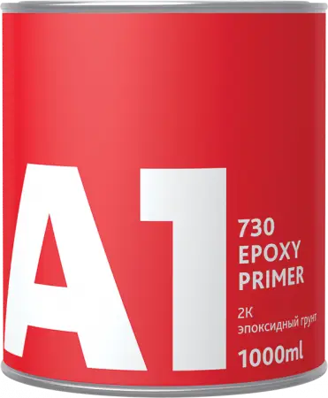 A1 730 EPOXY PRIMER грунт эпоксидный 1л. (в комплекте с отвердителем)