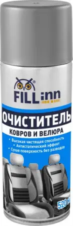 FILLinn Очиститель обивки салона пенный аэрозоль 520мл