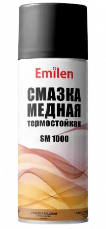 Смазка медная термостойкая в аэрозоли  SМ 1000