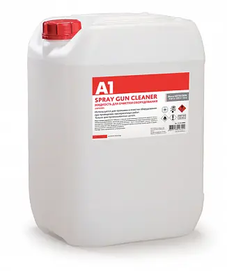 А1 SPRAY GUN CLEANER (жидкость для очистки оборудования) 10 л