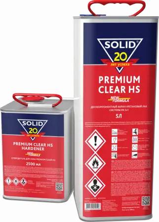 SOLID PREMIUM CLEAR HS (5000+2500мл) - 2K лак системы HS (в комп. с отверд.) NEW FORMULA