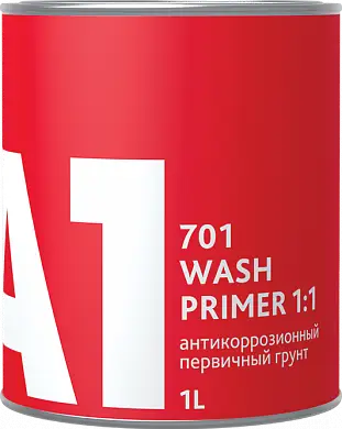 A1 701 Wash primer 1:1 - кислотный грунт (1000 + 1000) мл