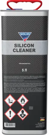 SOLID PROFESSIONAL LINE SILICON CLEANER (фасовка 5000 мл) - обезжириватель