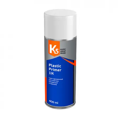 K5 Plastic Primer 1К грунт адгезионный для пластика прозрачный в аэрозоли 400мл