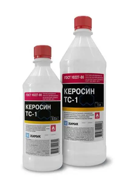 Керосин "Химик", уп. 0.5л (шт.)