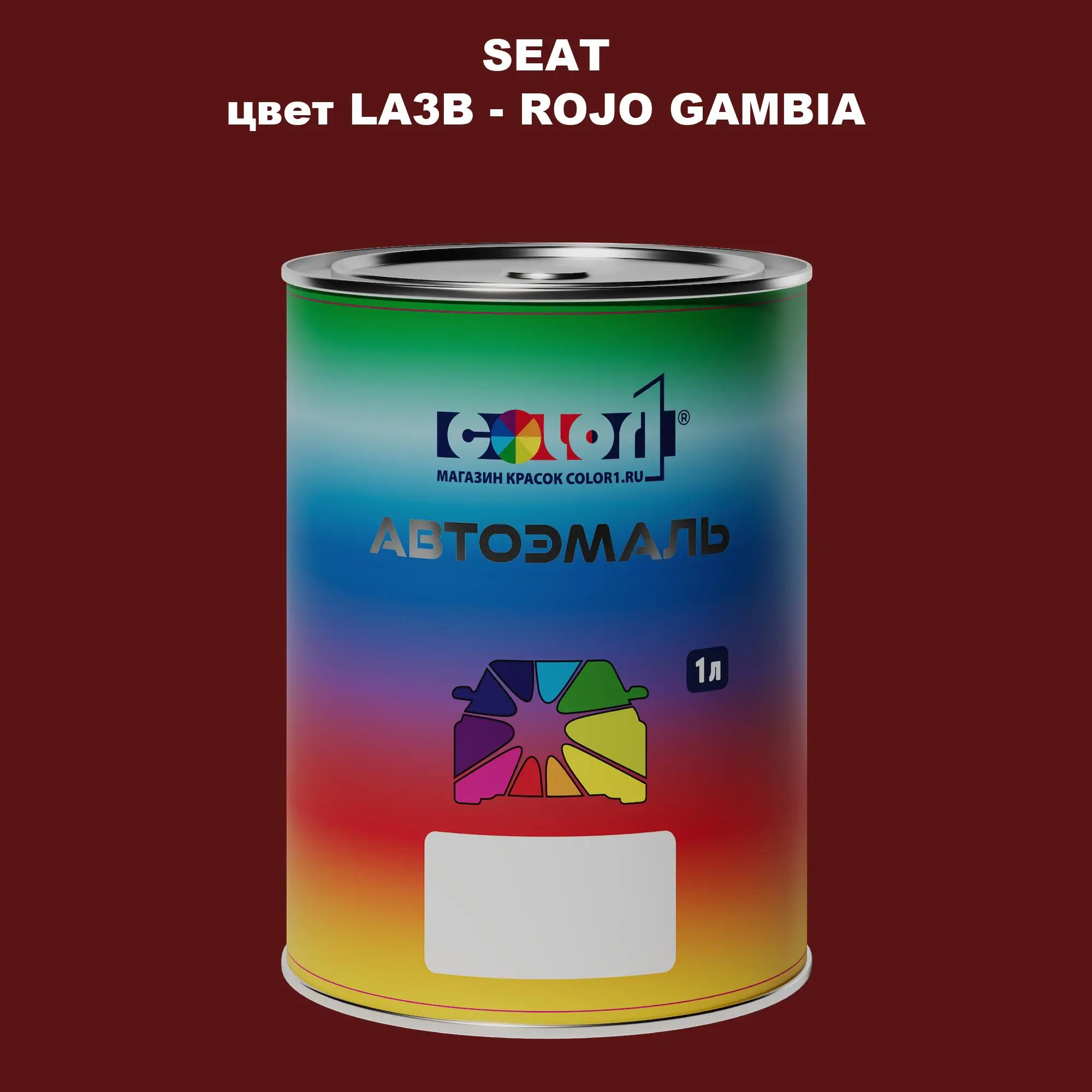 Автомобильная краска SEAT, цвет LA3B - ROJO GAMBIA