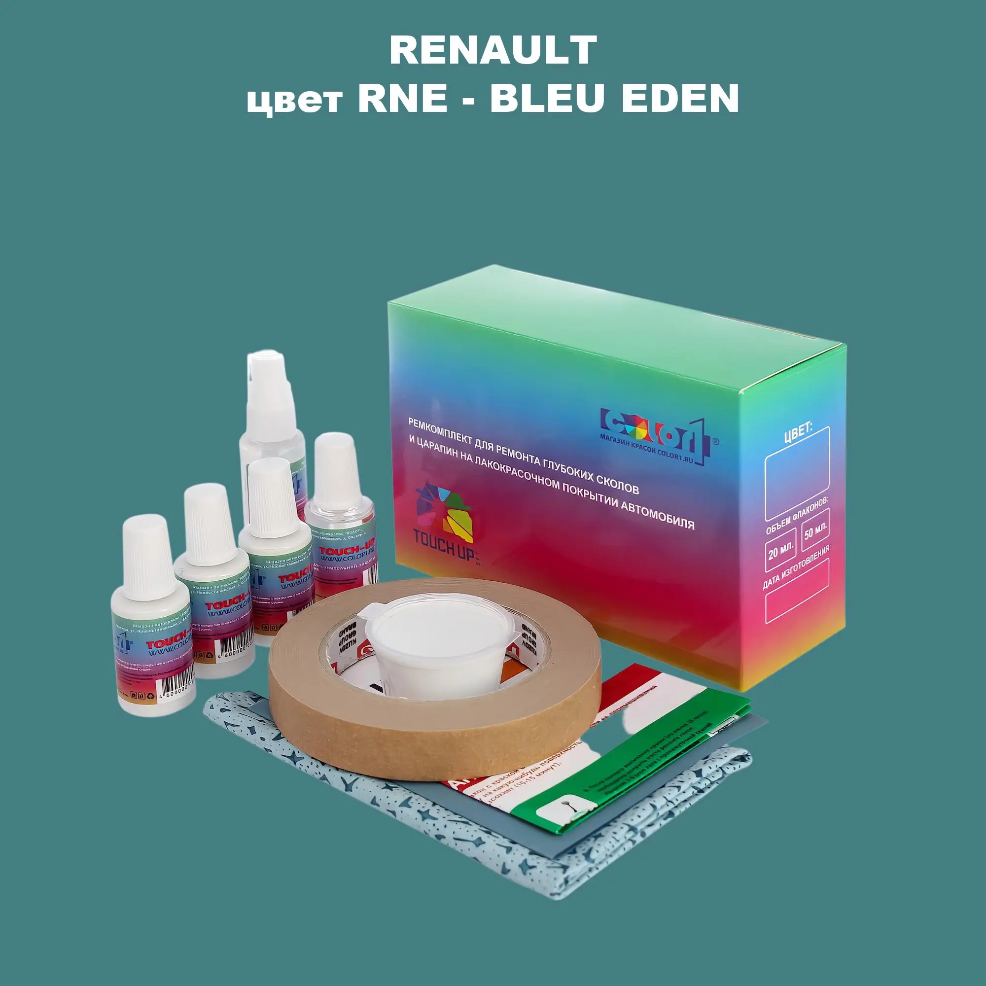 Ремкомплект для ремонта глубоких сколов и царапин RENAULT, цвет RNE - BLEU EDEN