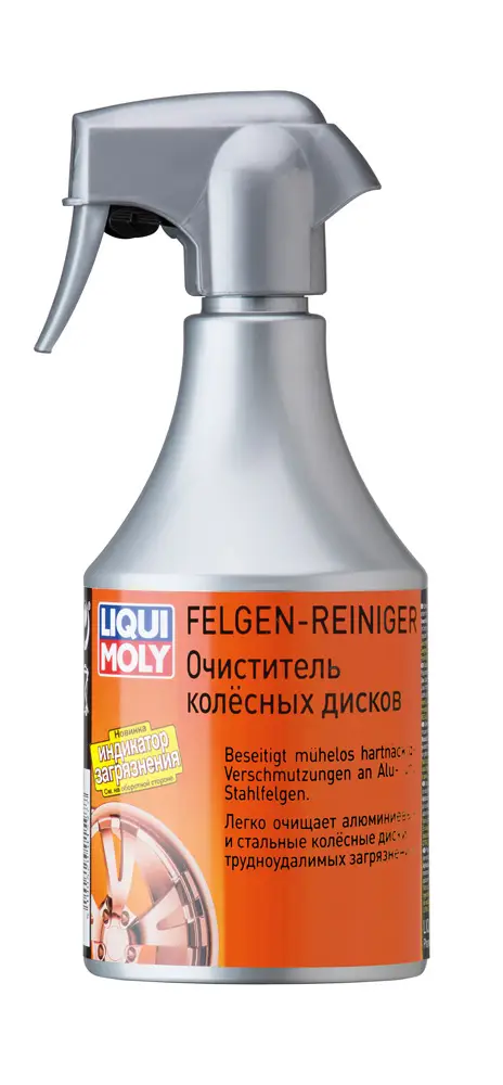 Очиститель колесных дисков Felgen-Reiniger Spezial 0,5л