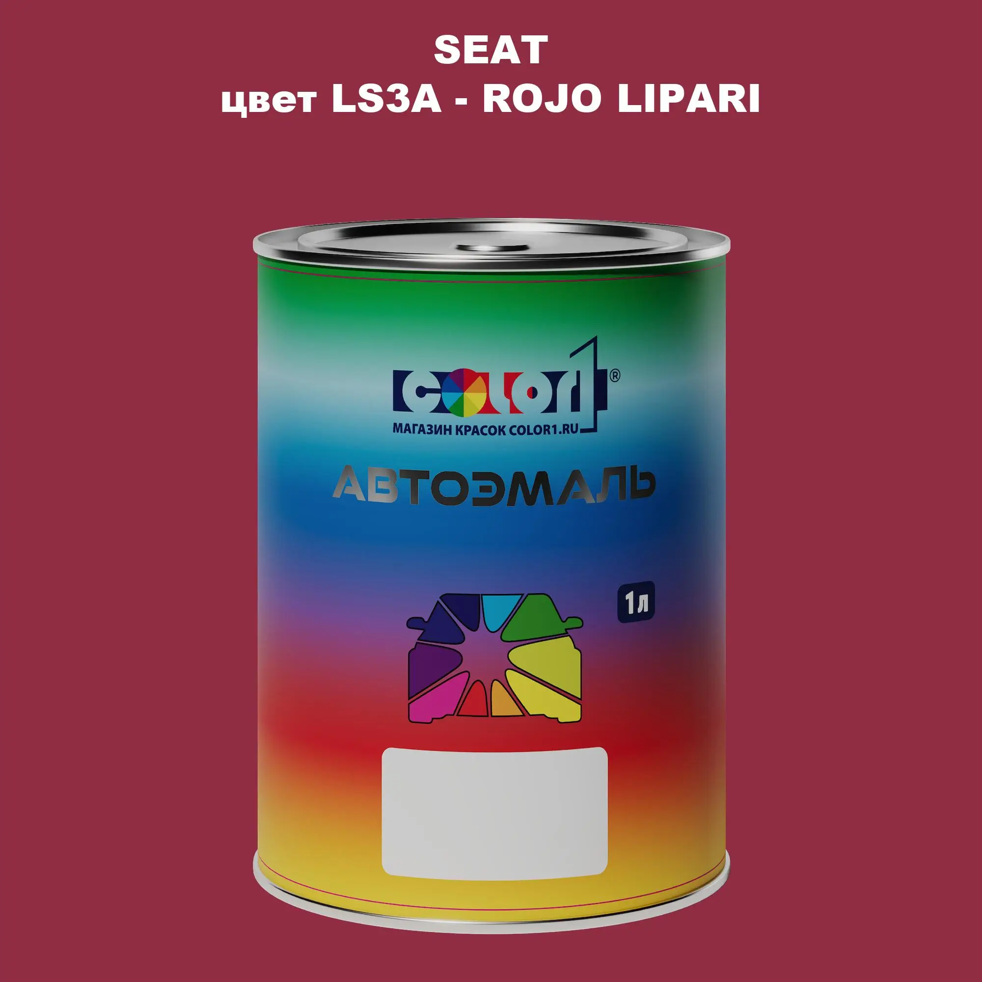 Автомобильная краска SEAT, цвет LS3A - ROJO LIPARI