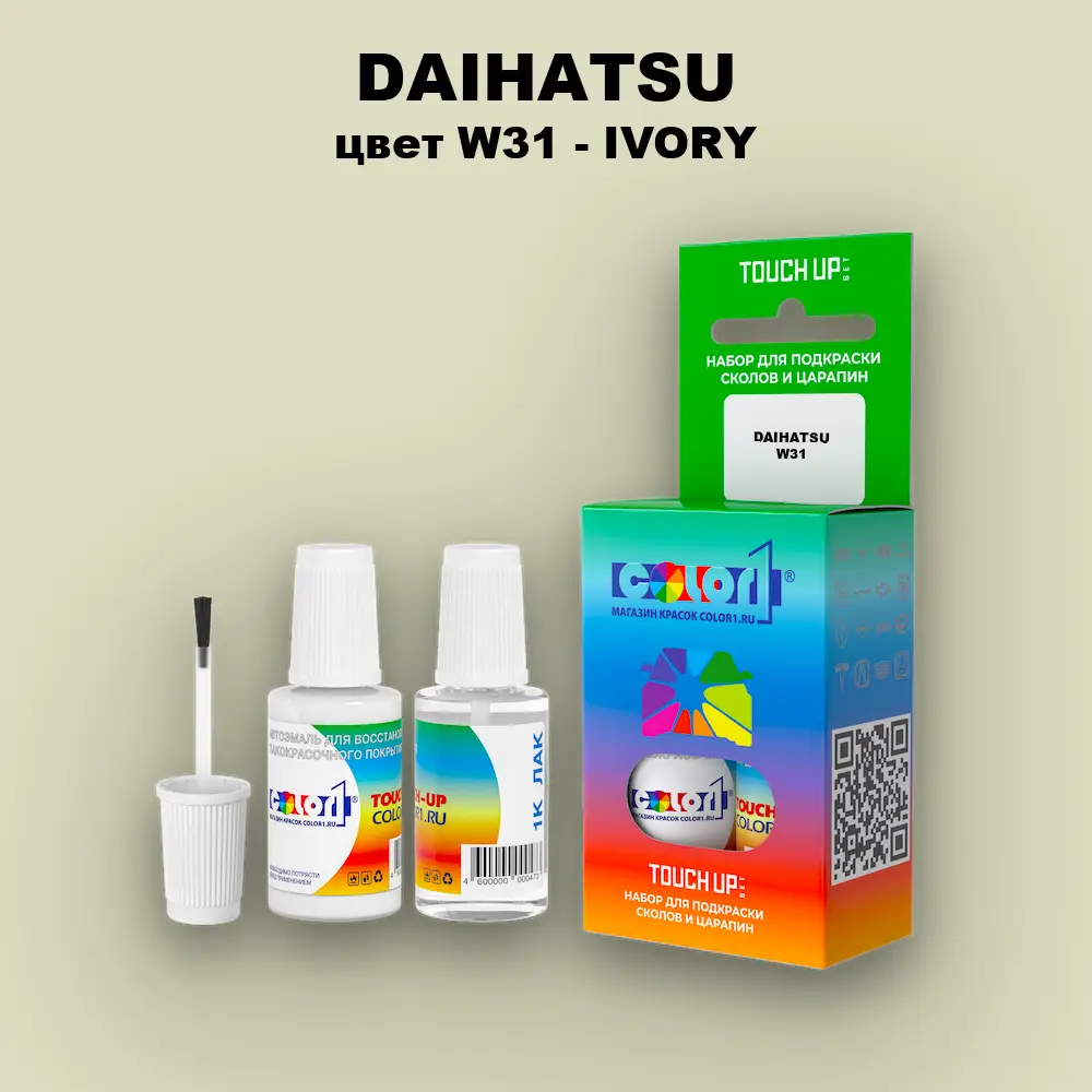 Краска для сколов во флаконе с кисточкой DAIHATSU, цвет W31 - IVORY