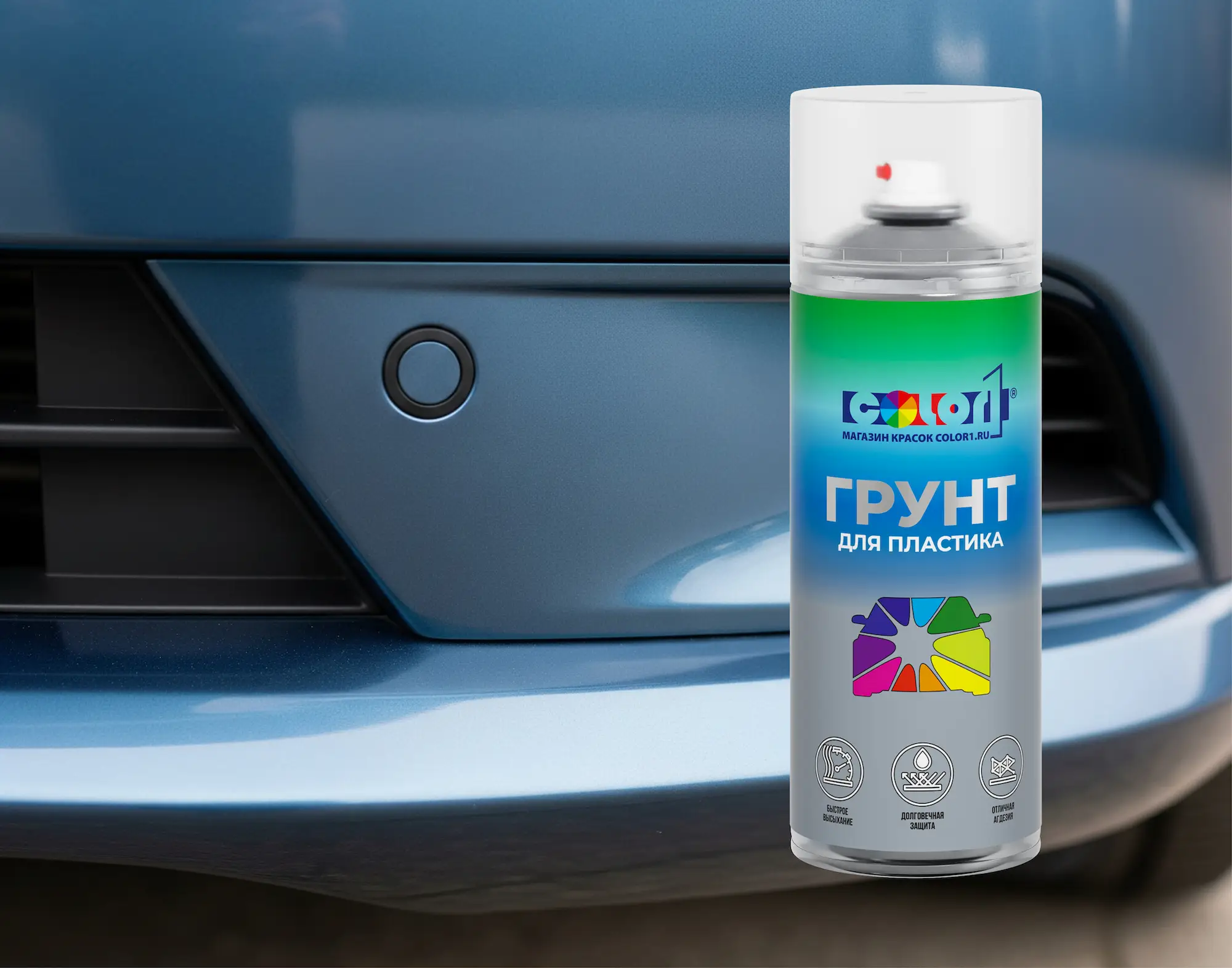 ПОКРАСКА ПАРКТРОНИКОВ ИЗ БАЛЛОНЧИКА