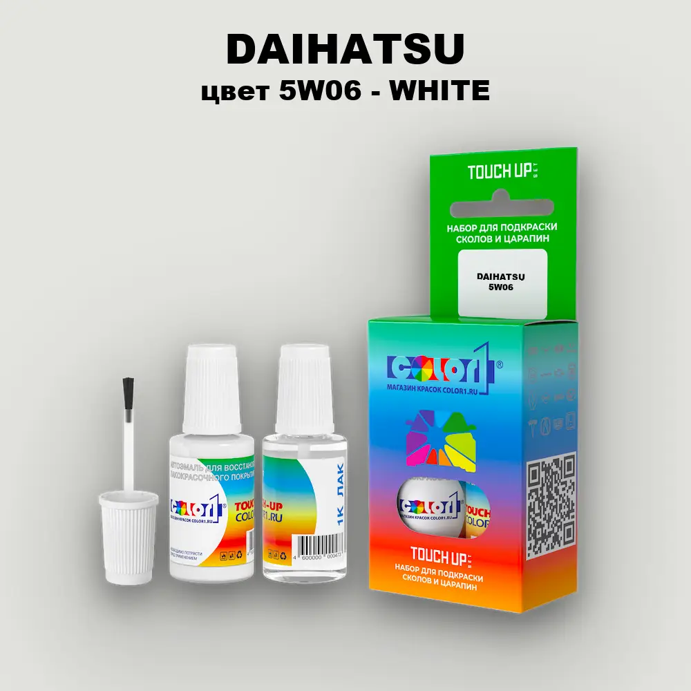 Краска для сколов во флаконе с кисточкой DAIHATSU, цвет 5W06 - WHITE