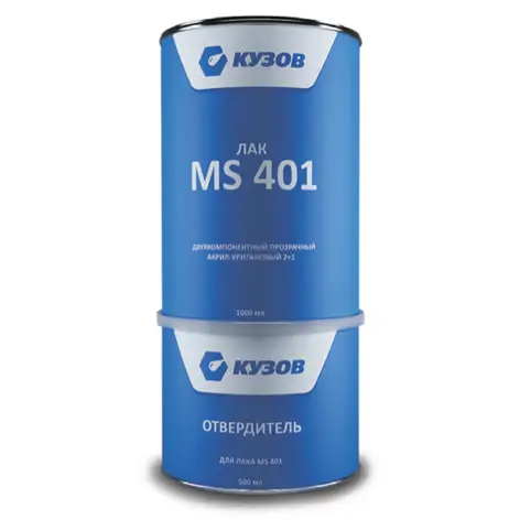 Лак КУЗОВ MS 401, в комплекте с отвердителем 400+200 гр