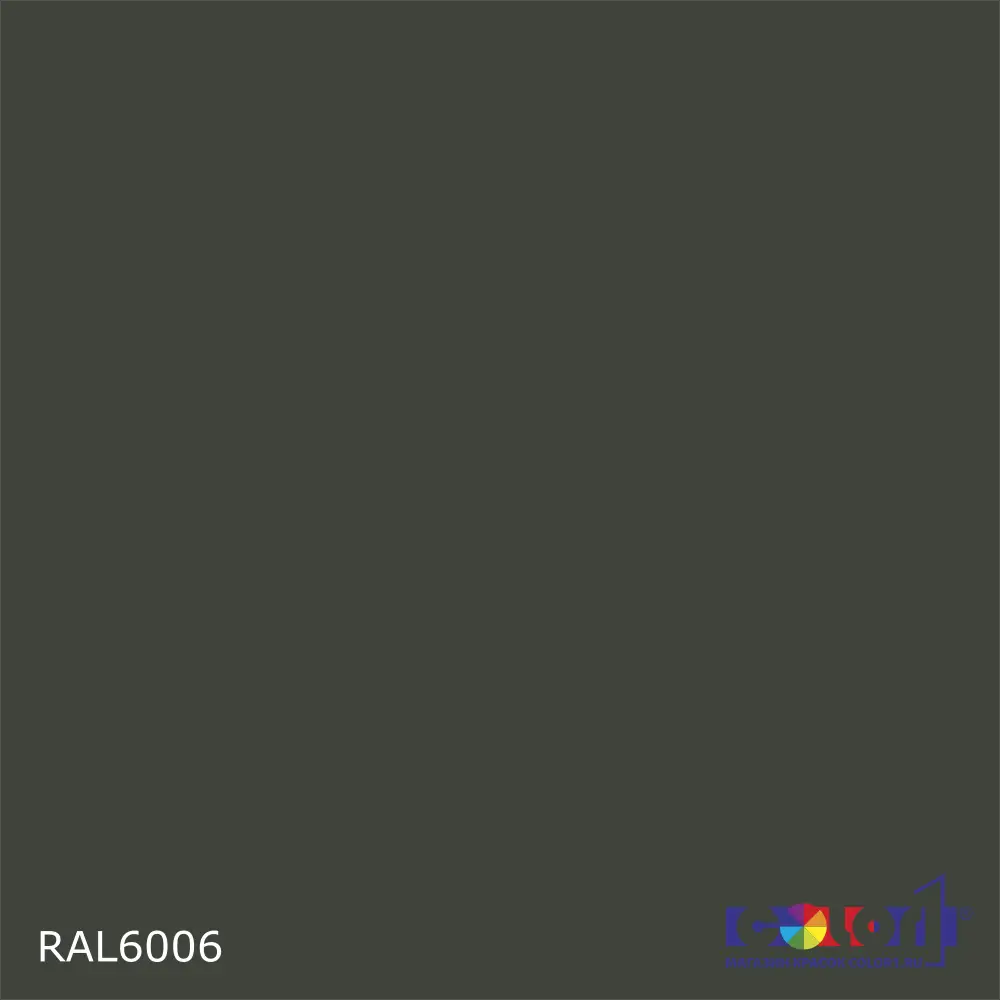 2K Аэрозольная полиуретановая эмаль, спрей 400мл, цвет RAL 6006 Серо-оливковый 
