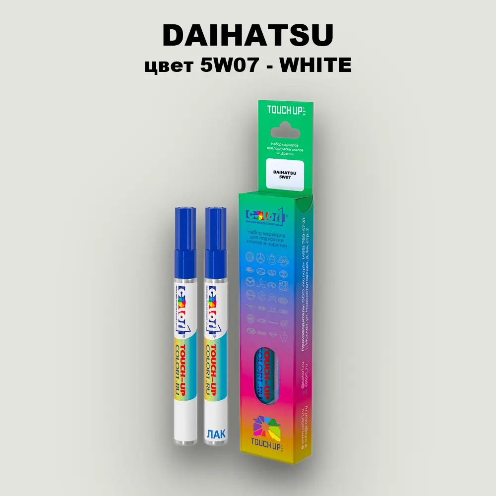 Маркер с краской DAIHATSU, цвет 5W07 - WHITE