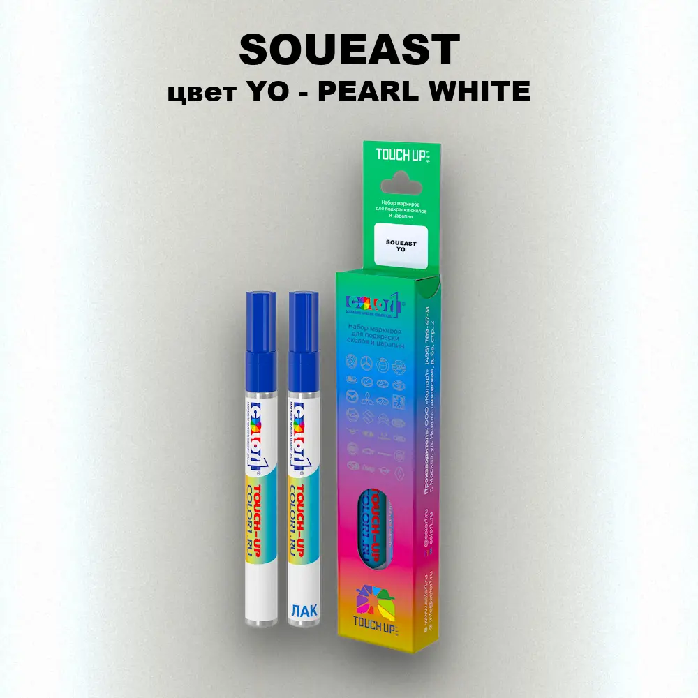 Маркер с краской SOUEAST, цвет YO - PEARL WHITE