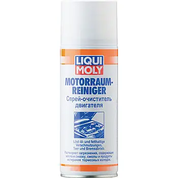 Спрей-очиститель двигателя Motorraum-Reiniger 0,4л