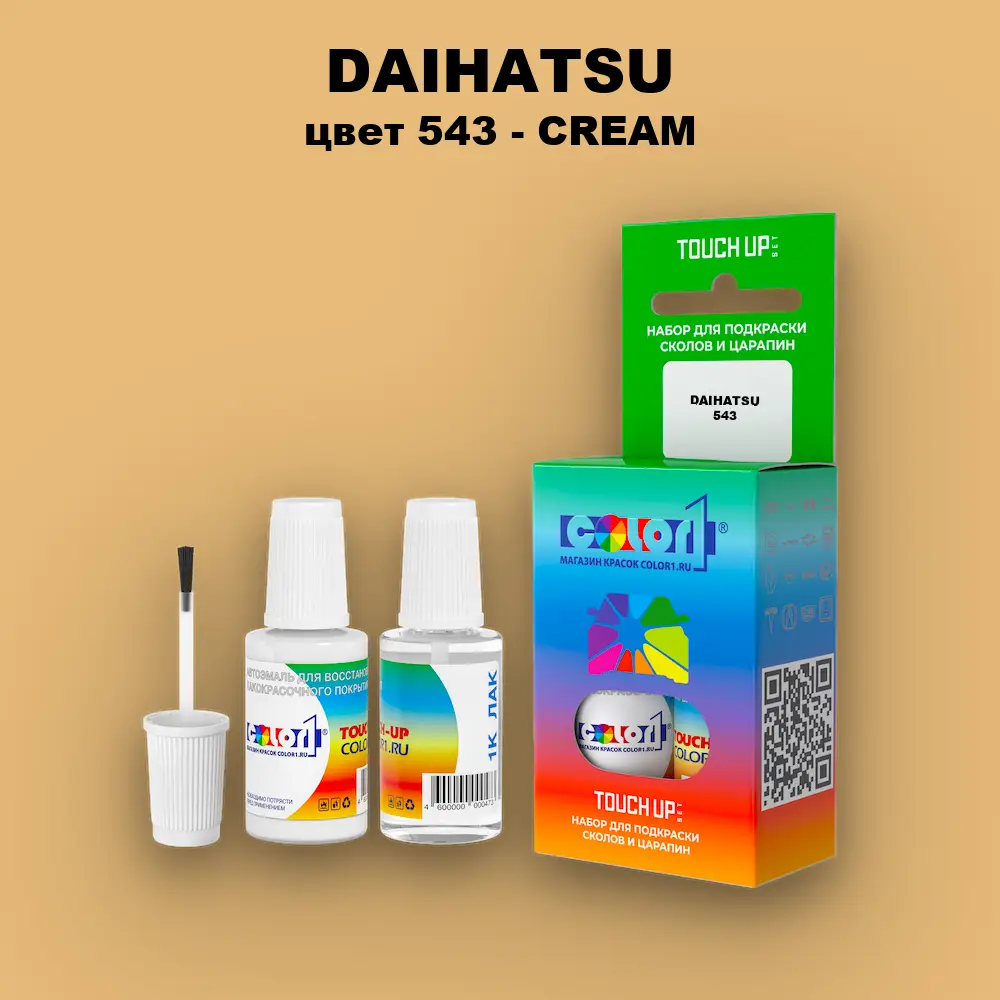 Краска для сколов во флаконе с кисточкой DAIHATSU, цвет 543 - CREAM